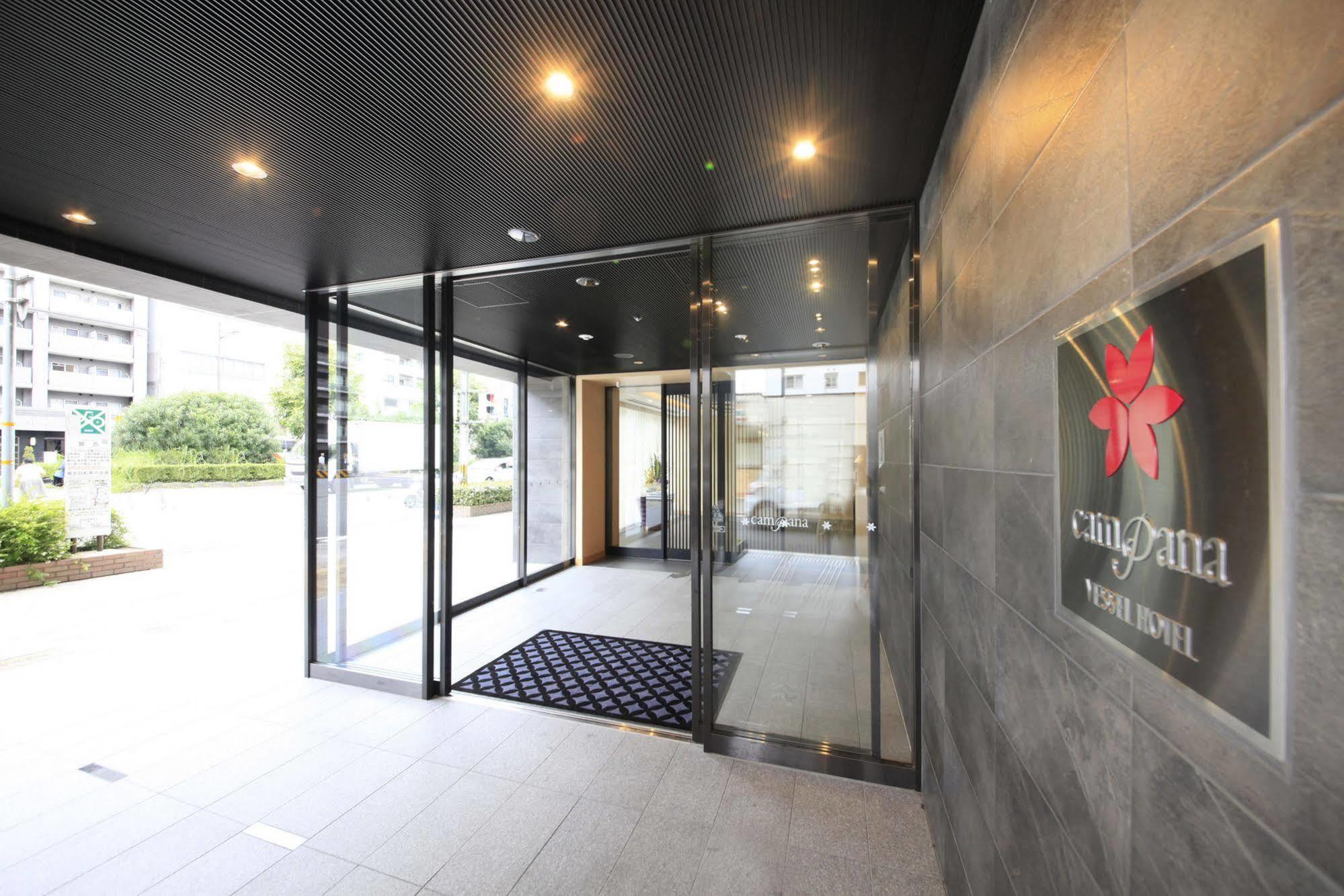 京都五条坎帕纳韦塞尔酒店 京都