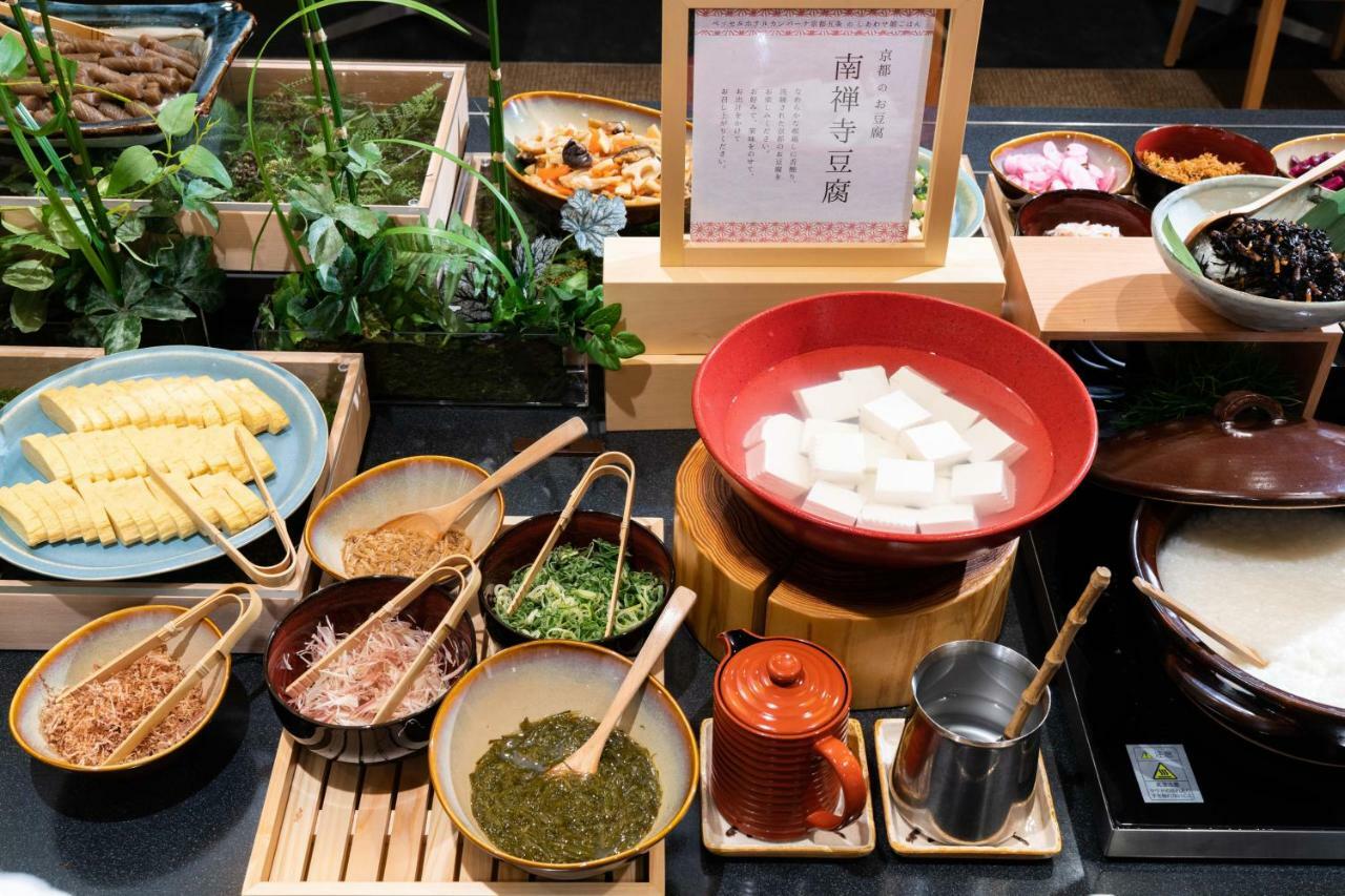 京都五条坎帕纳韦塞尔酒店 酒店