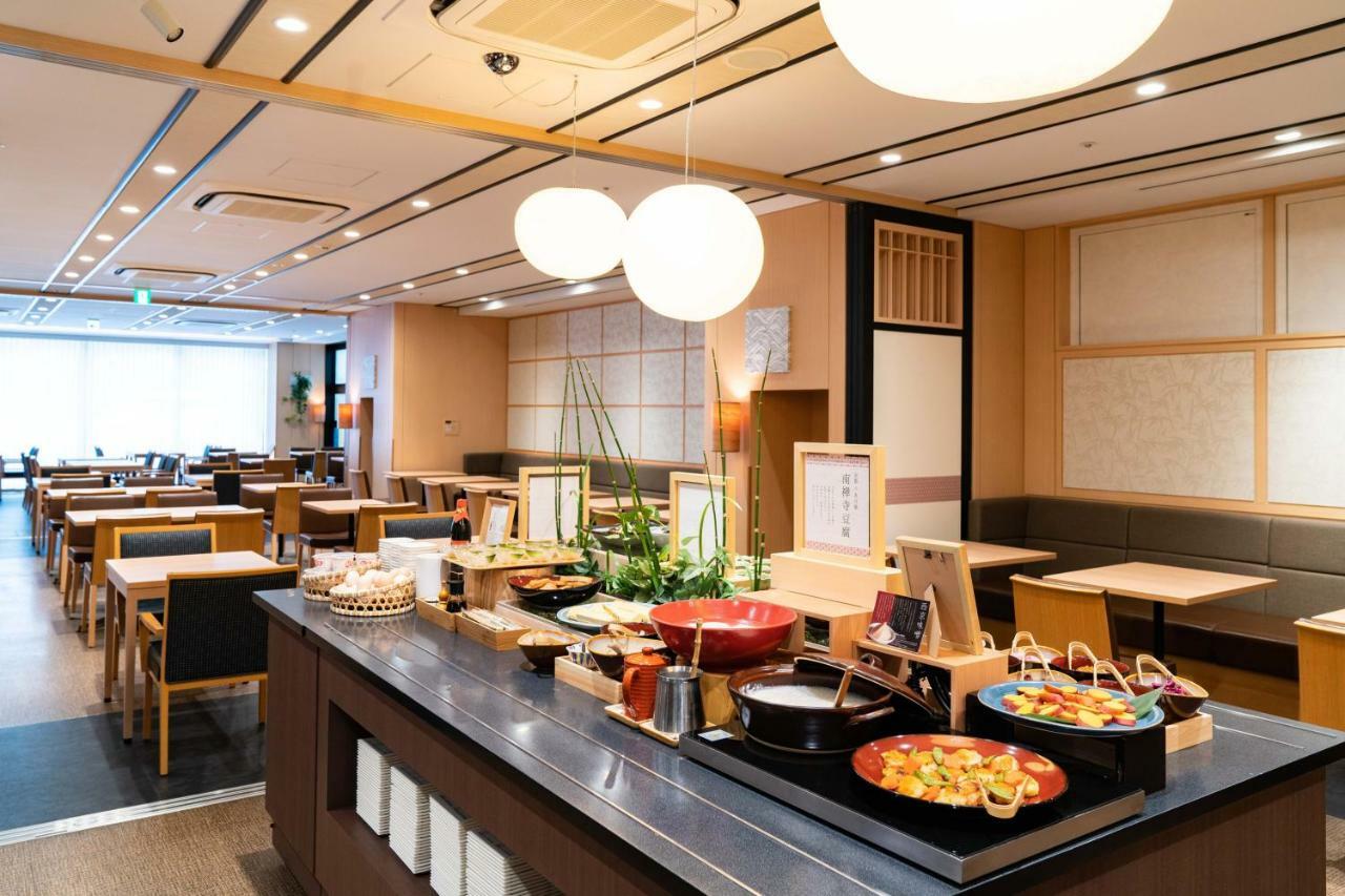 京都五条坎帕纳韦塞尔酒店 酒店